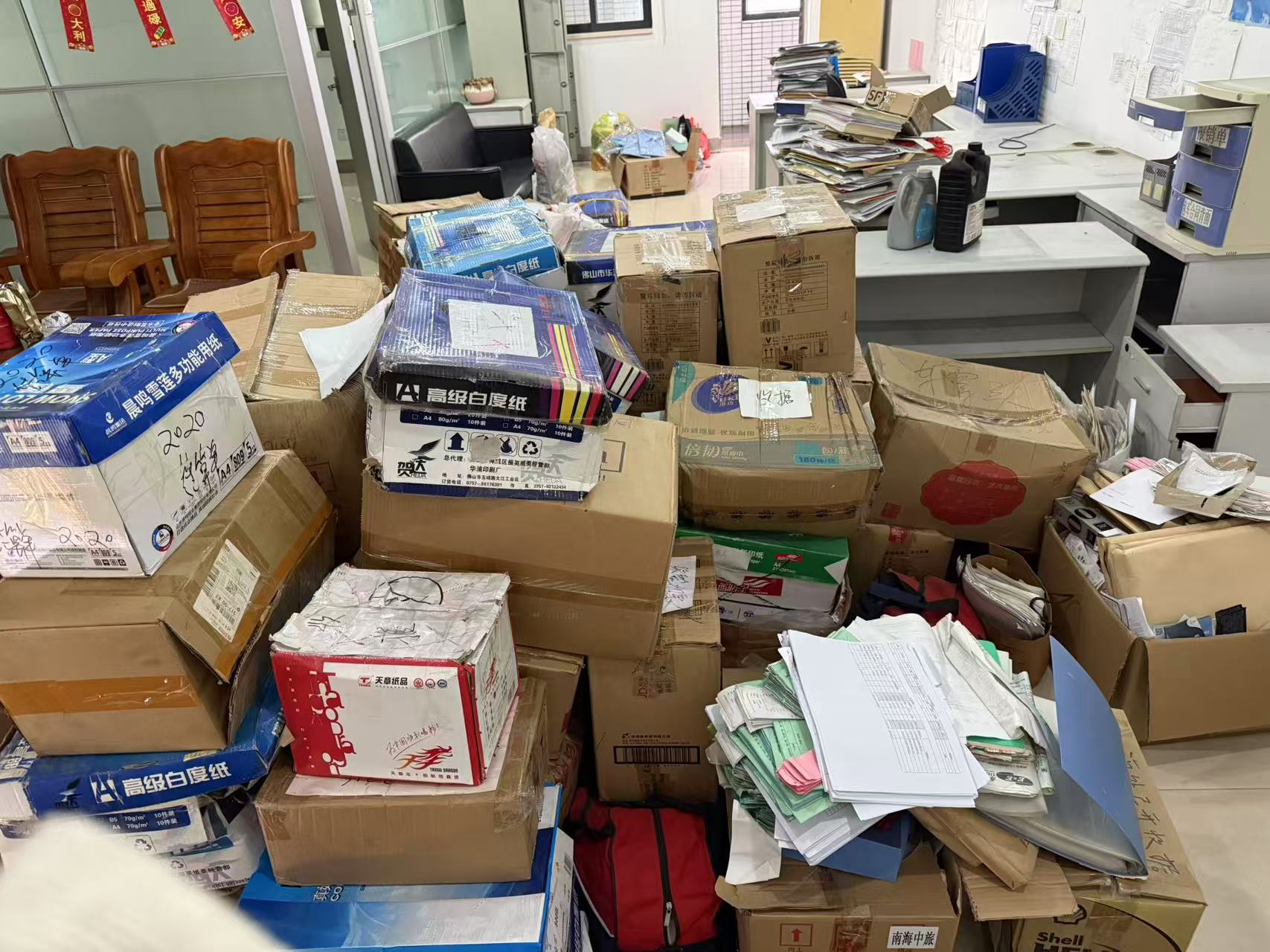 广州天河涉密文件销毁，现场监督销毁