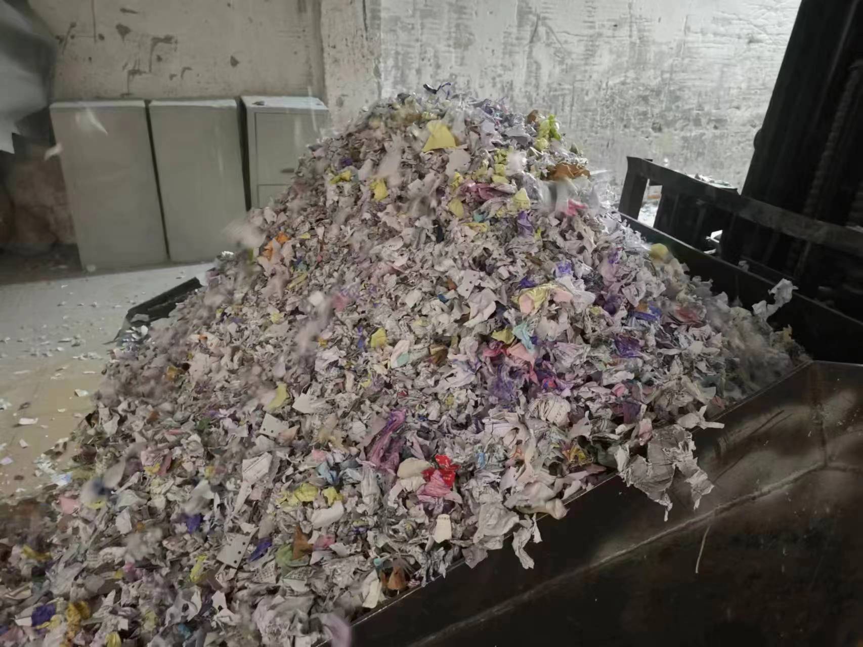 广州涉密介质保密销毁