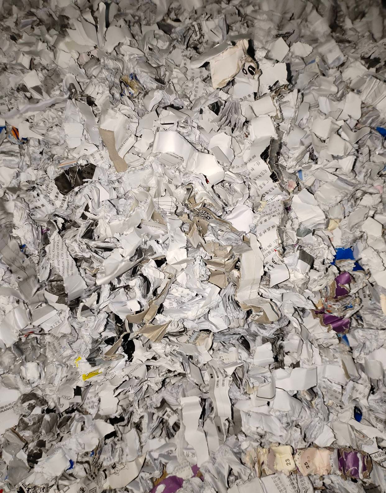 广州海珠办公文件销毁