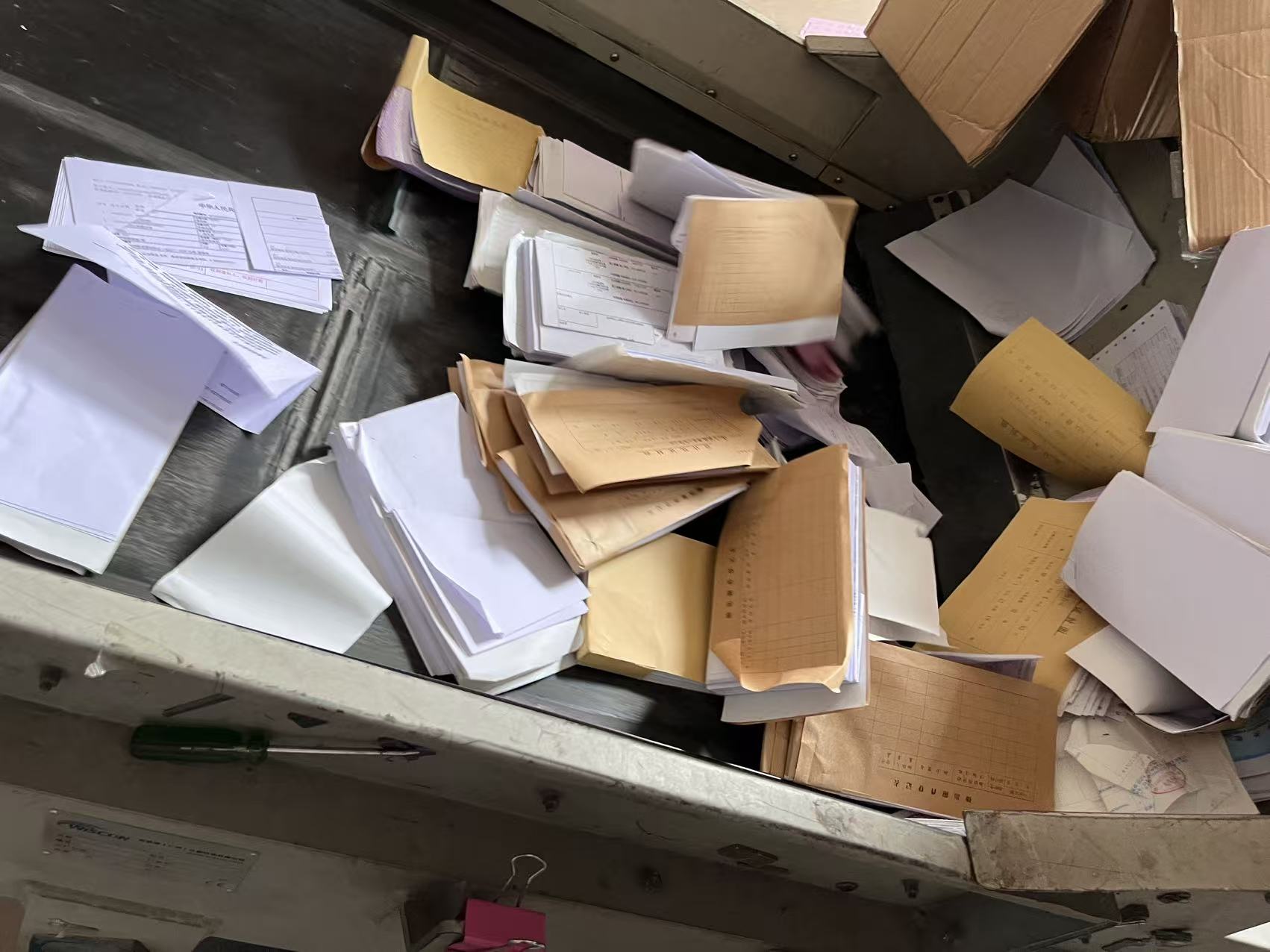 广州黄埔纸质文件销毁，文件积压销毁处理