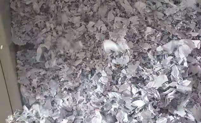 广州文件销毁公司