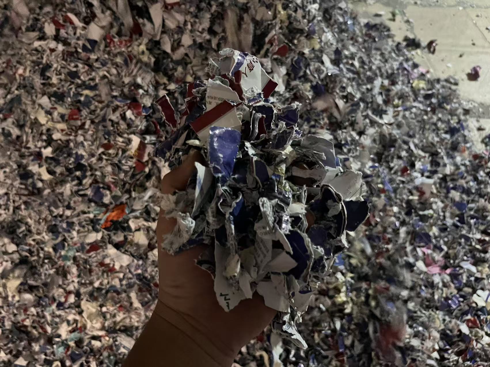 广州黄埔制药厂处方药方销毁，医院病历档案销毁